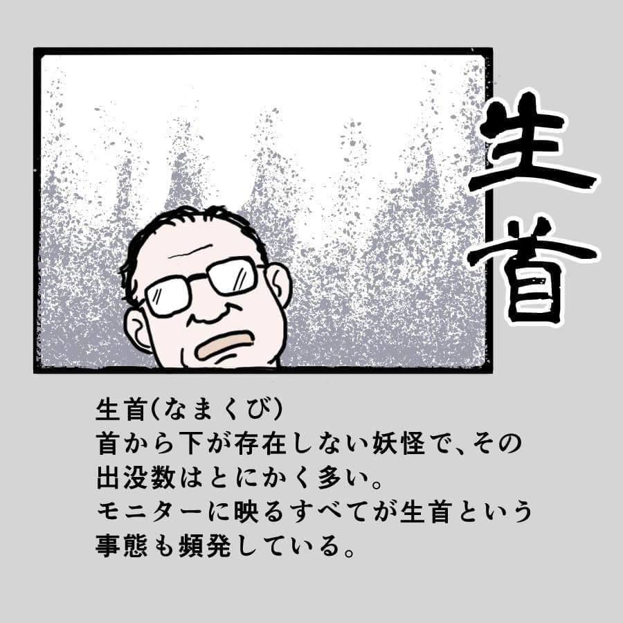 03.jpg